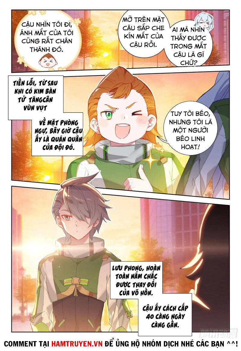 Chung Cực Đấu La - Chương 208