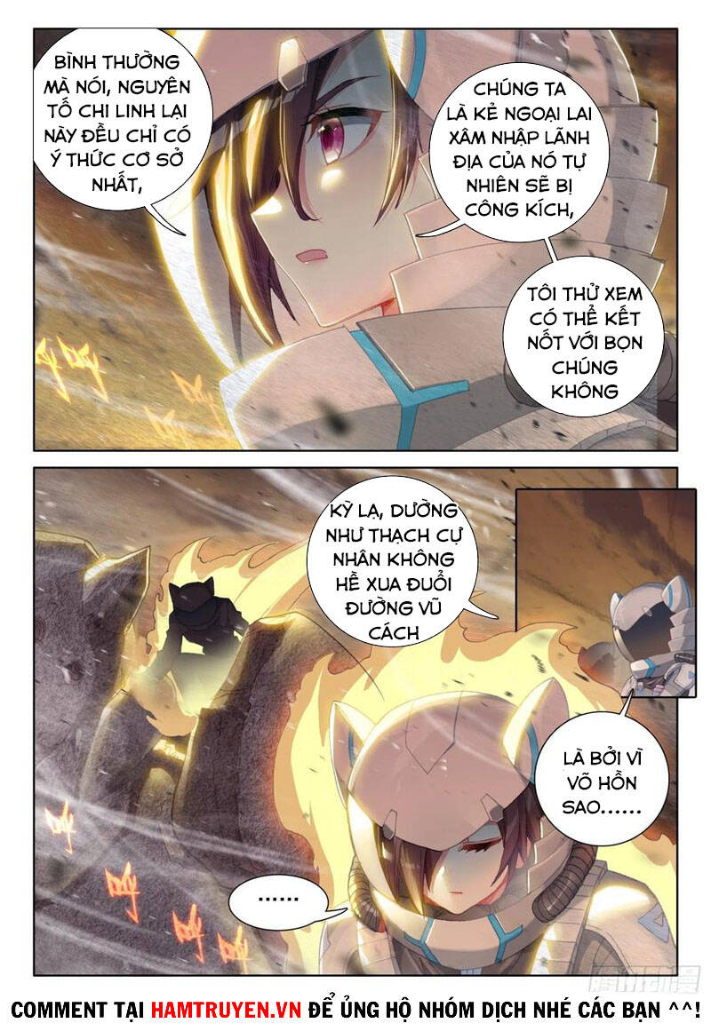 Chung Cực Đấu La - Chương 213