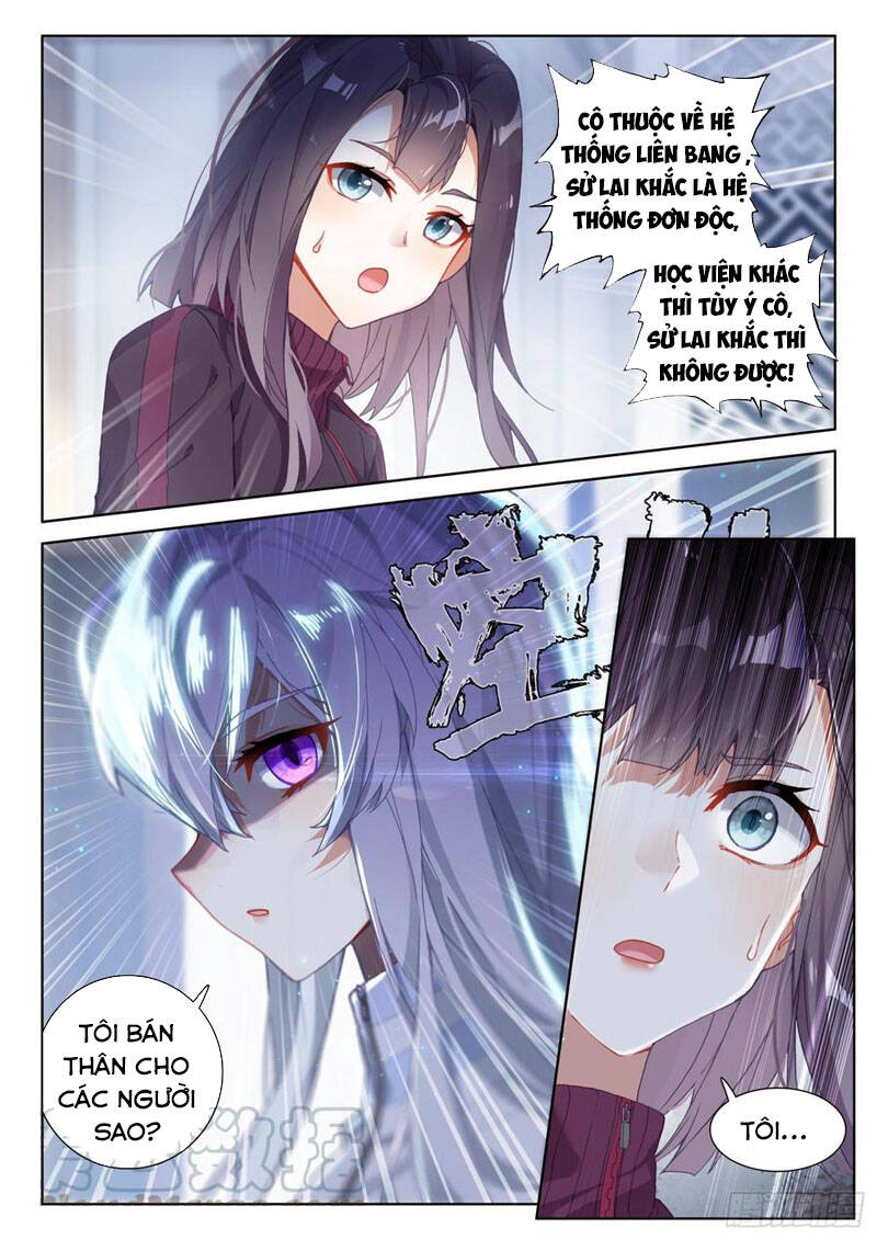 Chung Cực Đấu La - Chương 219