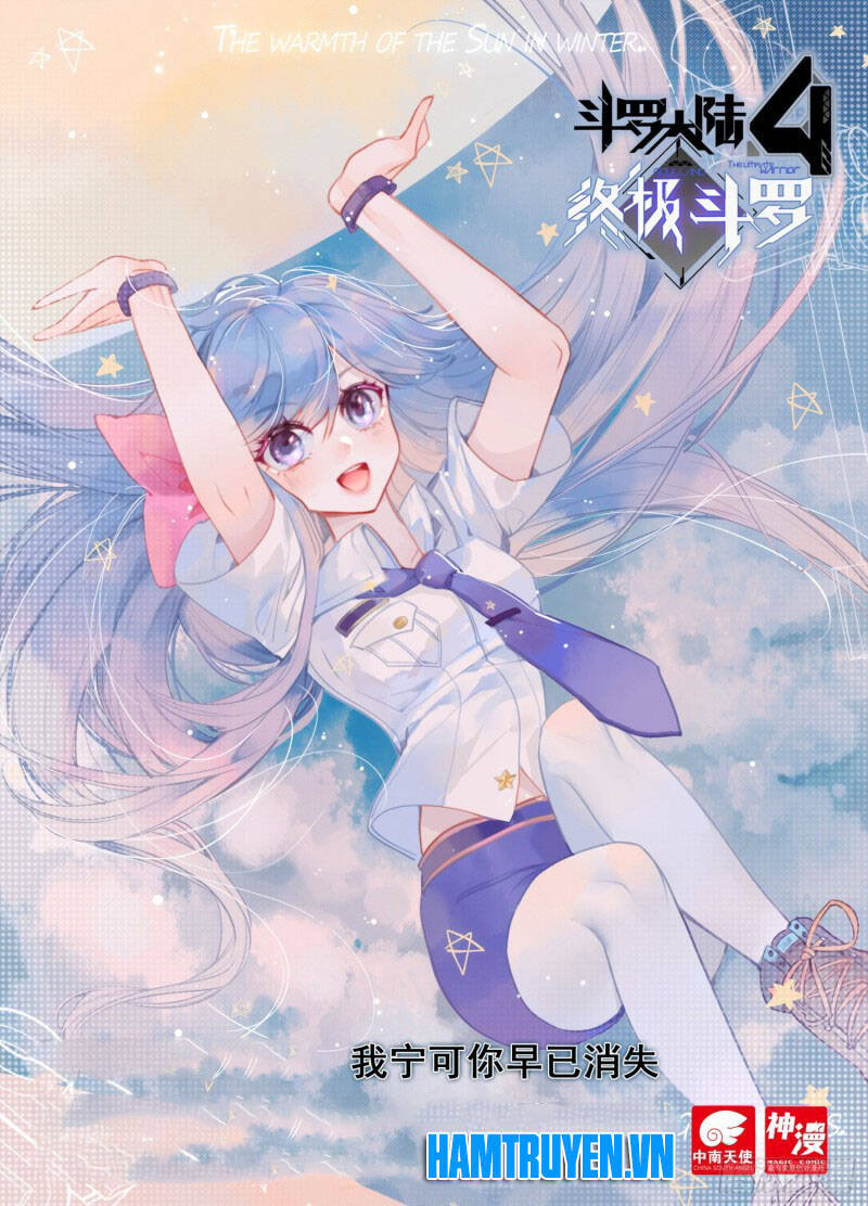 Chung Cực Đấu La - Chương 222