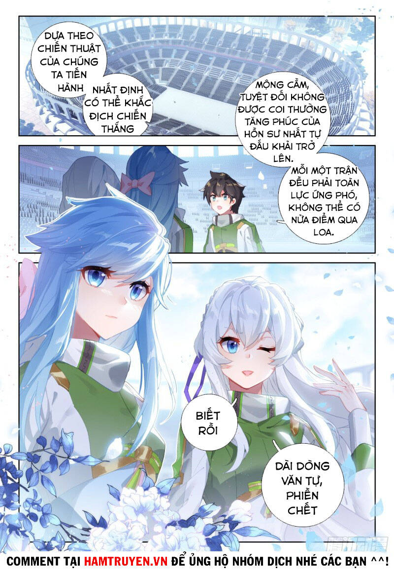 Chung Cực Đấu La - Chương 225