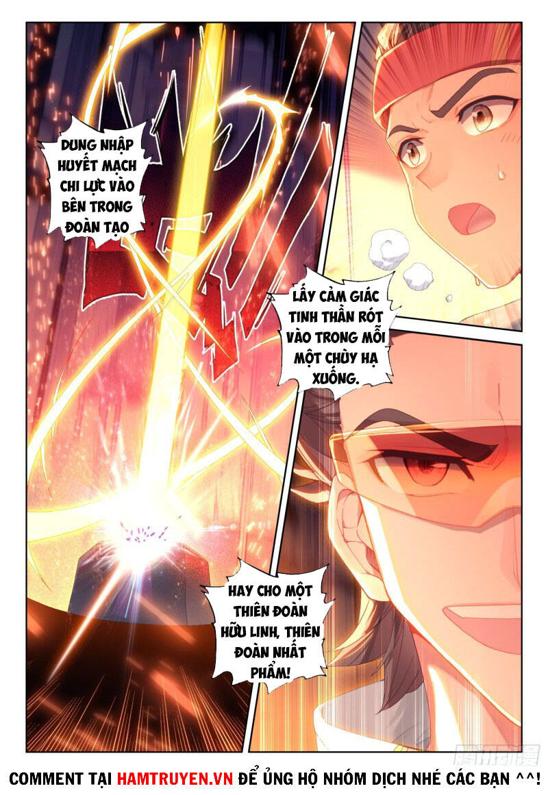 Chung Cực Đấu La - Chương 225