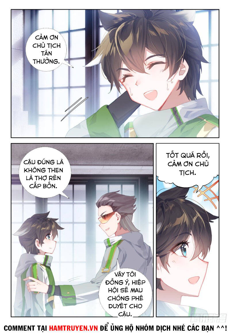 Chung Cực Đấu La - Chương 225