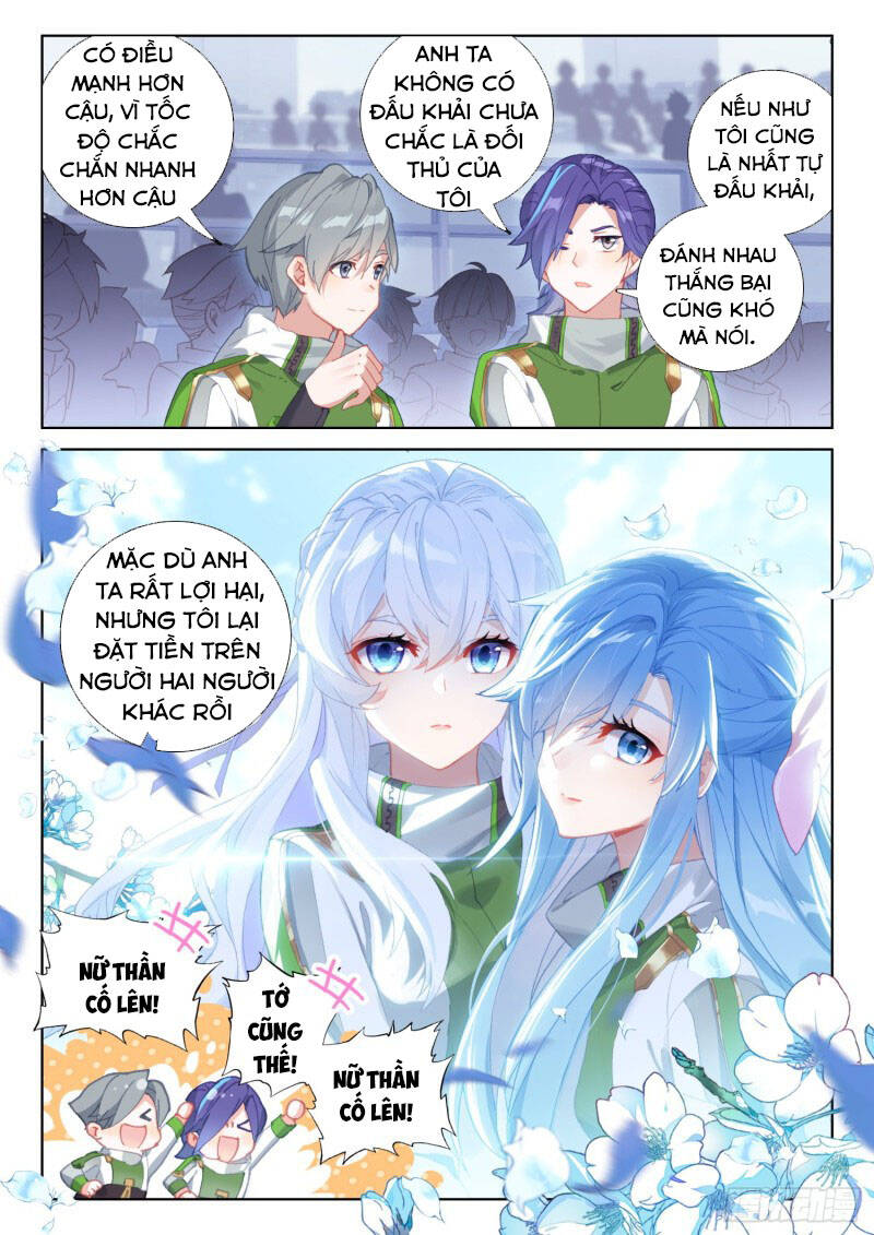 Chung Cực Đấu La - Chương 226