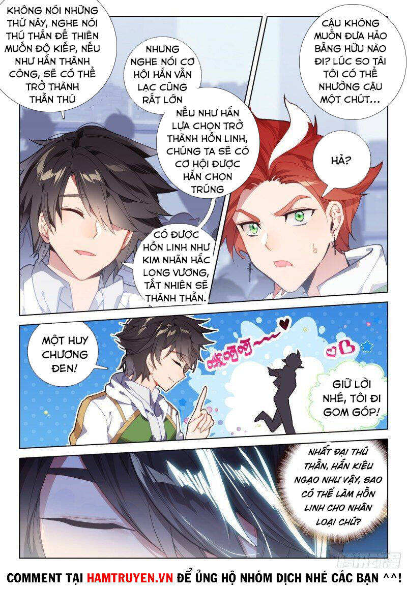 Chung Cực Đấu La - Chương 228