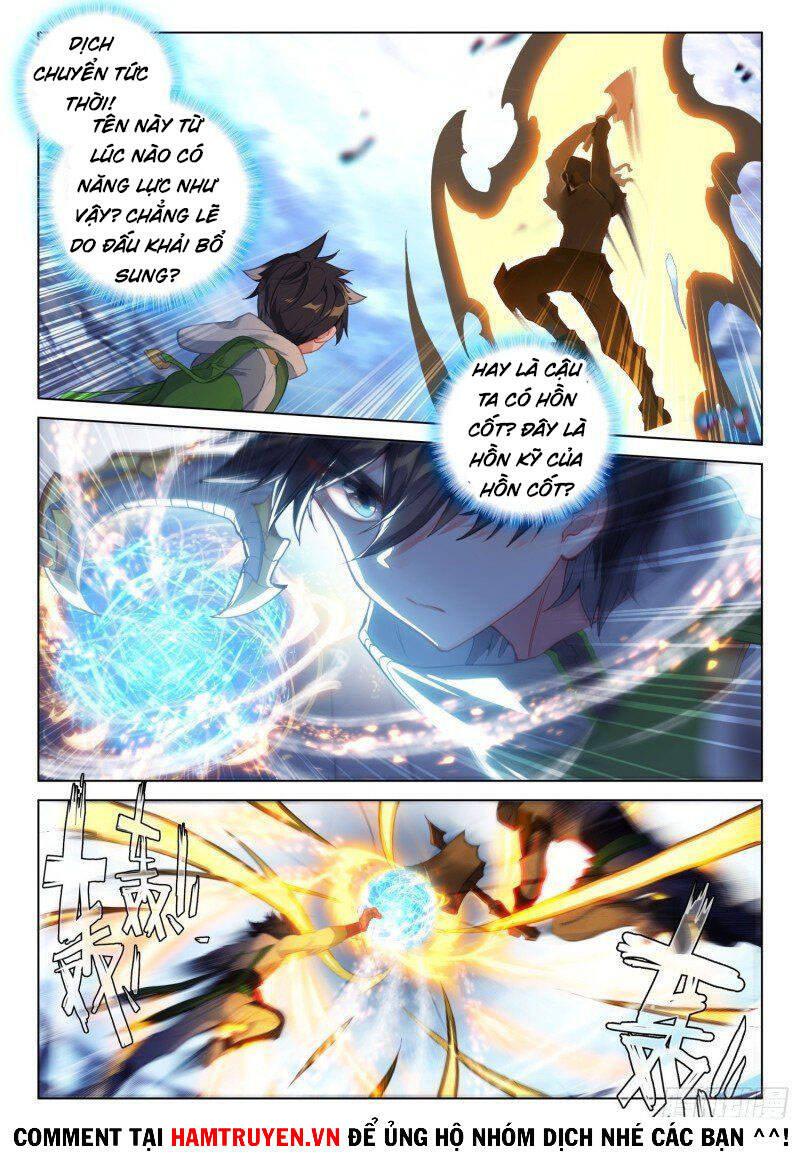 Chung Cực Đấu La - Chương 228