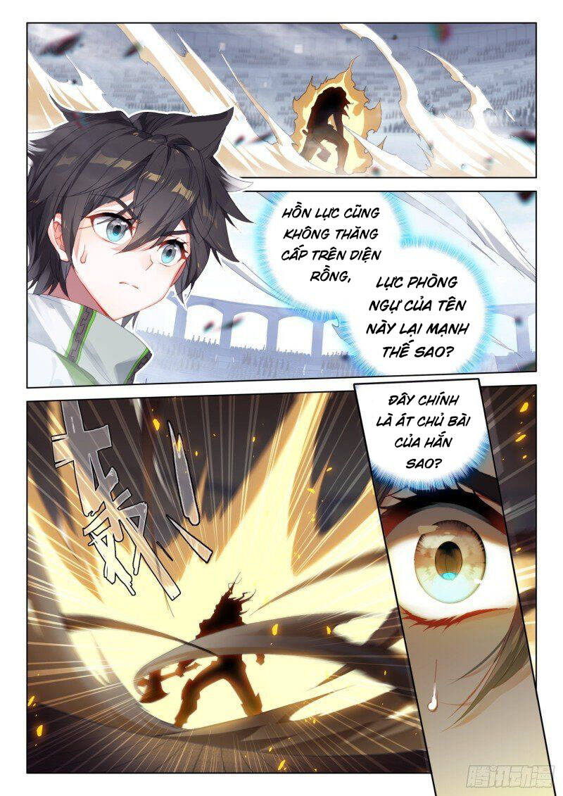 Chung Cực Đấu La - Chương 228