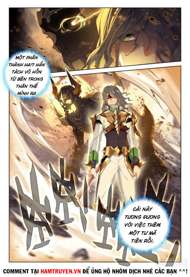 Chung Cực Đấu La - Chương 228