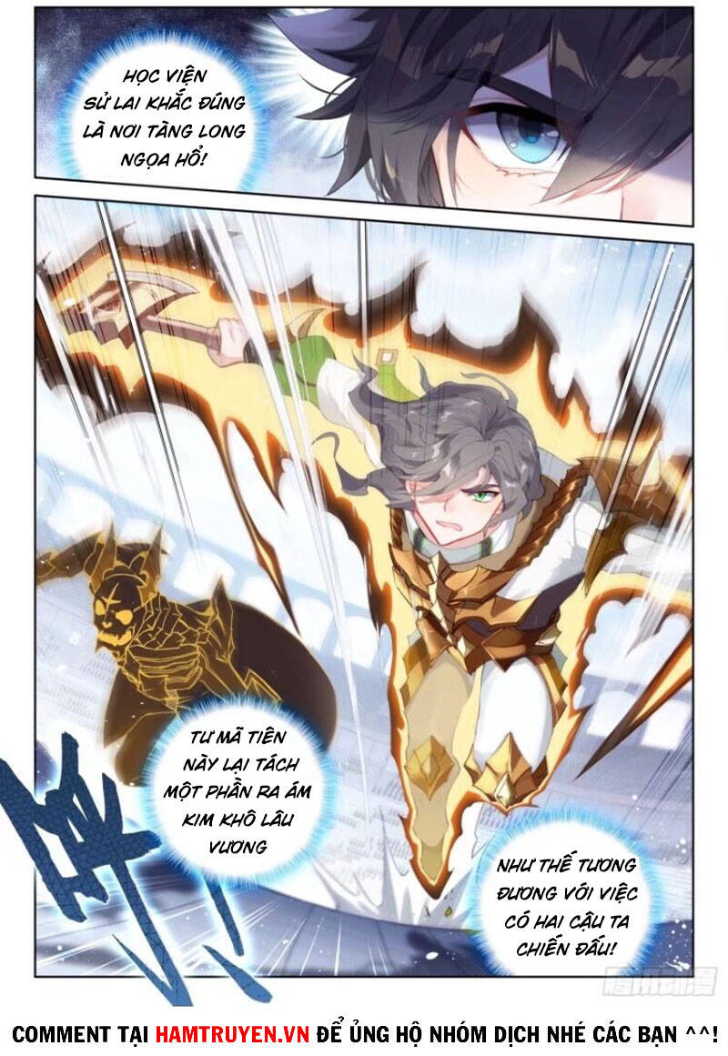 Chung Cực Đấu La - Chương 229