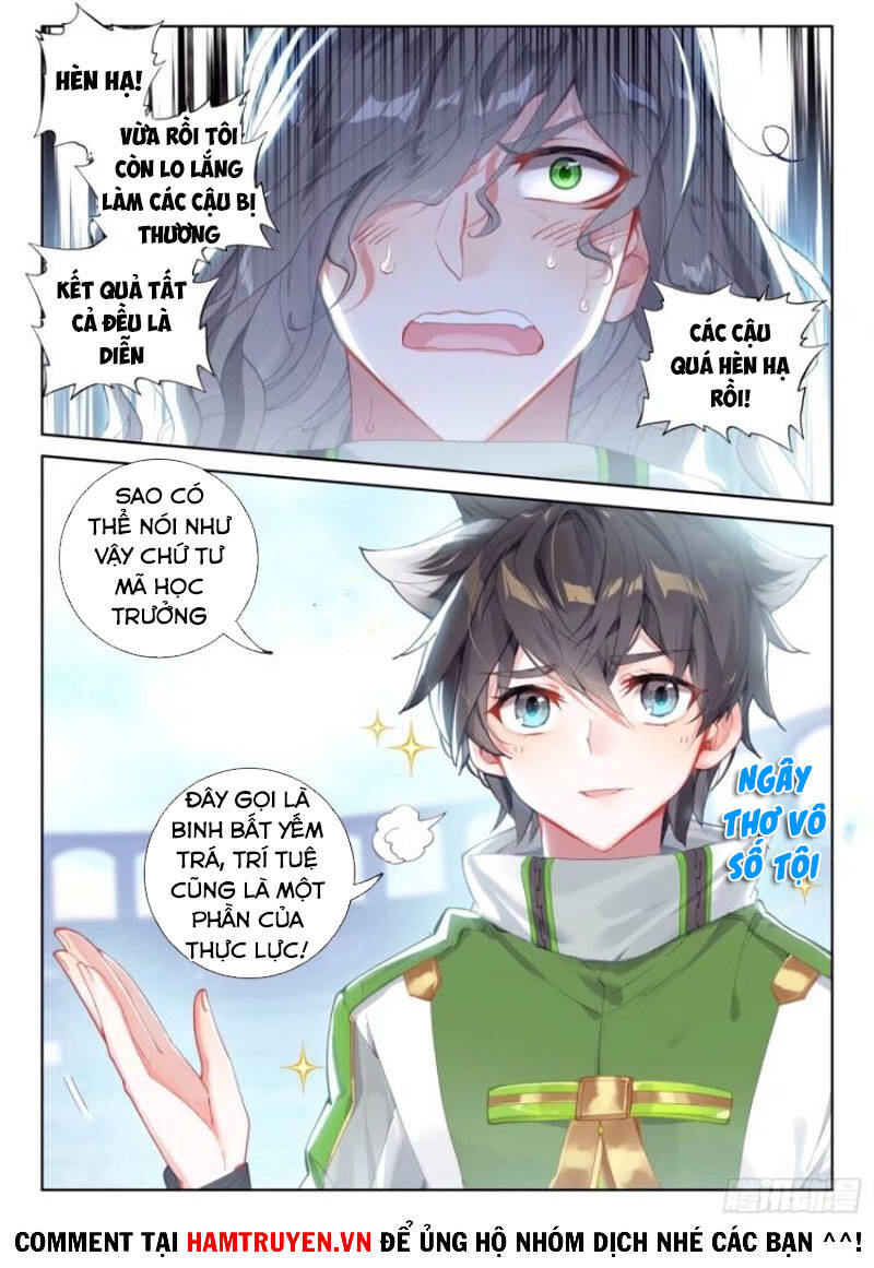 Chung Cực Đấu La - Chương 229