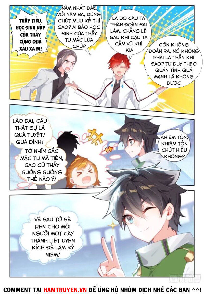 Chung Cực Đấu La - Chương 229