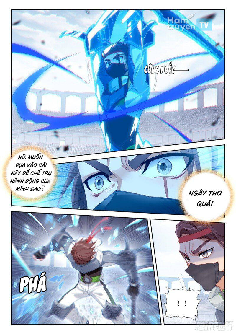 Chung Cực Đấu La - Chương 233