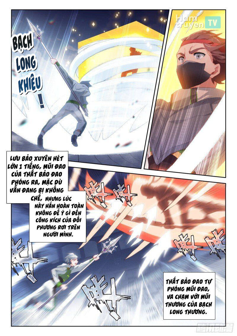 Chung Cực Đấu La - Chương 233