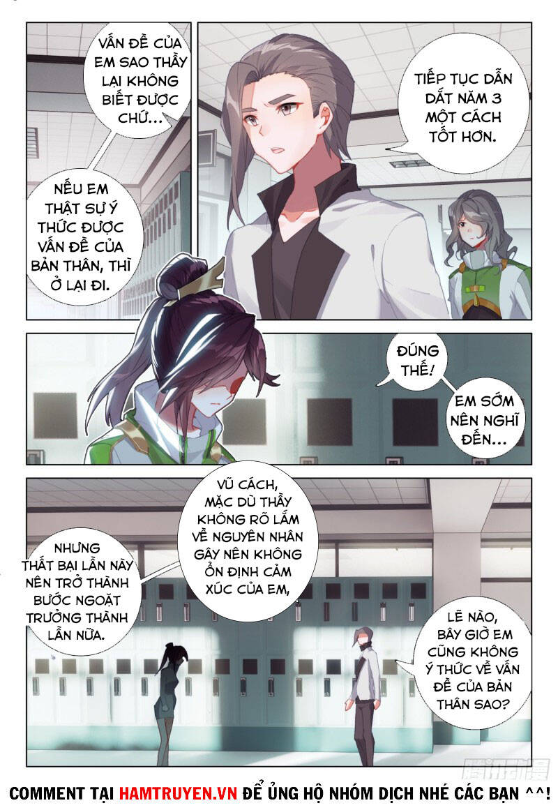 Chung Cực Đấu La - Chương 235