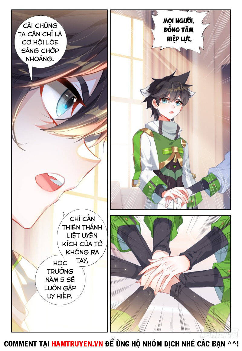 Chung Cực Đấu La - Chương 235