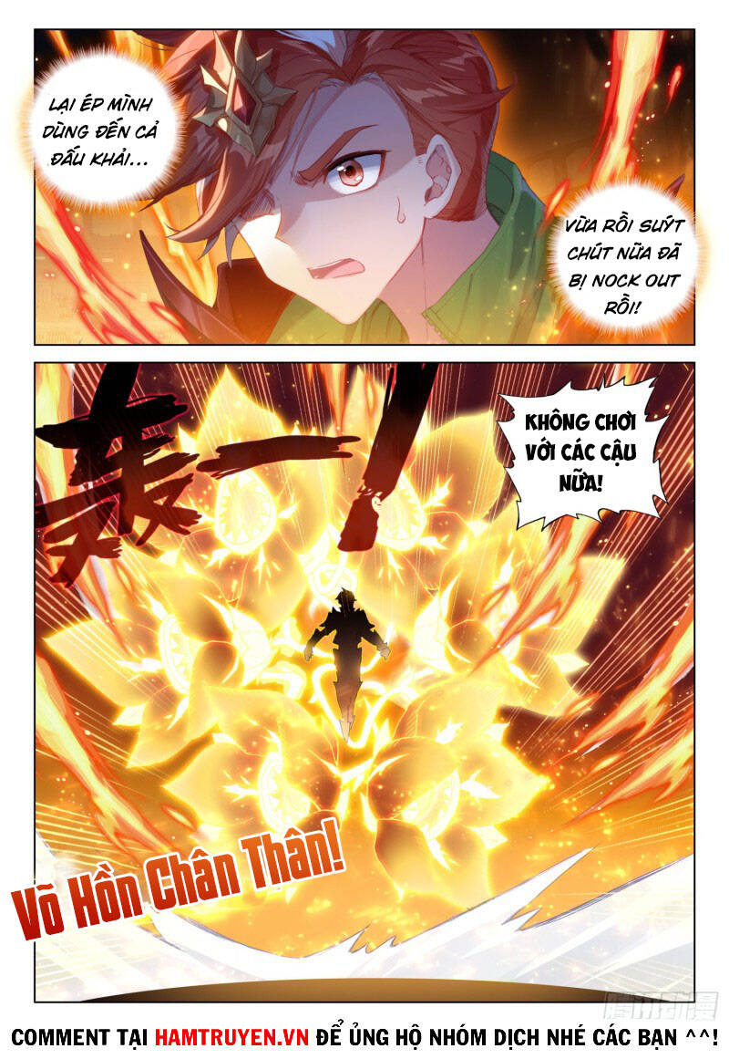 Chung Cực Đấu La - Chương 237