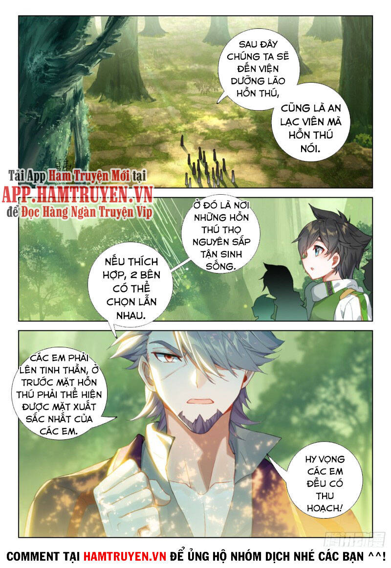 Chung Cực Đấu La - Chương 247