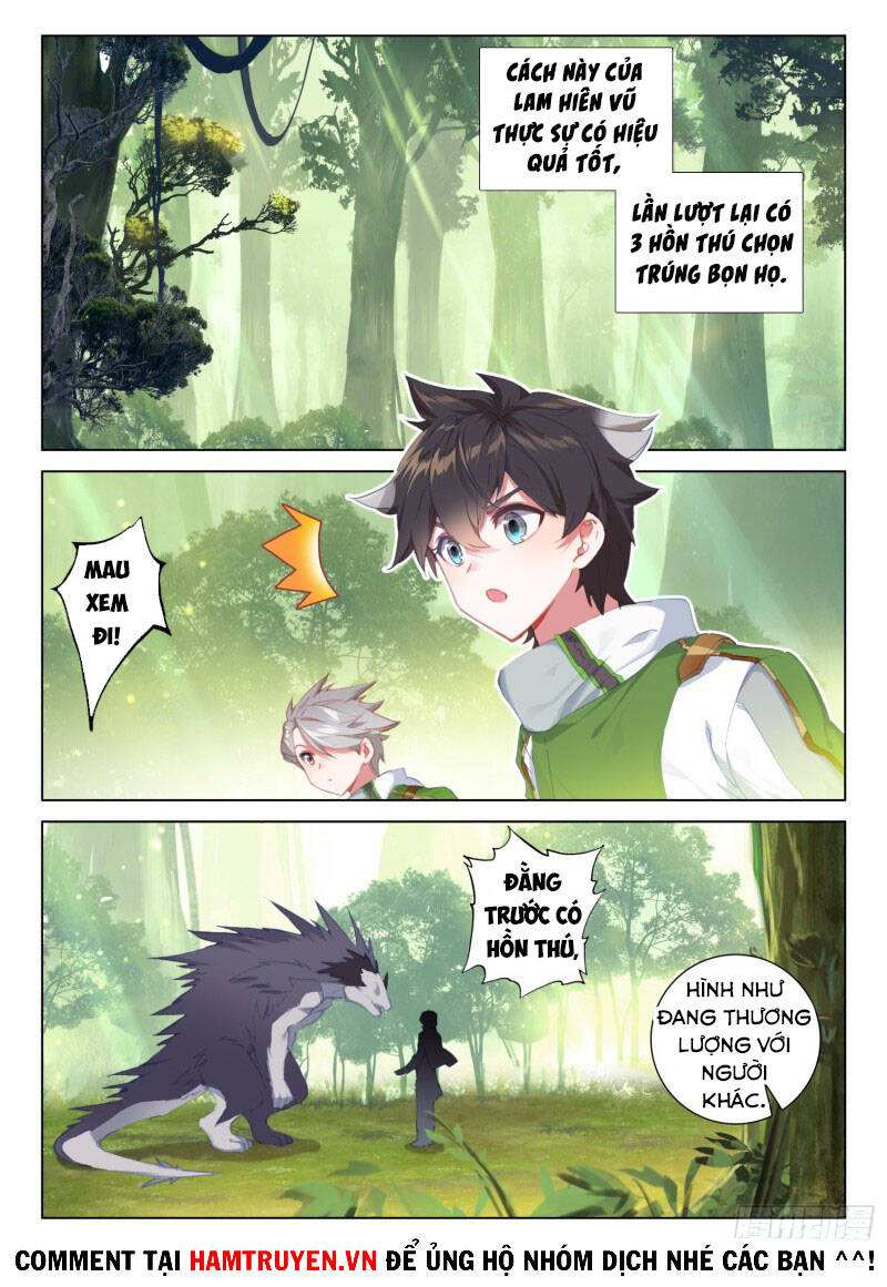 Chung Cực Đấu La - Chương 249