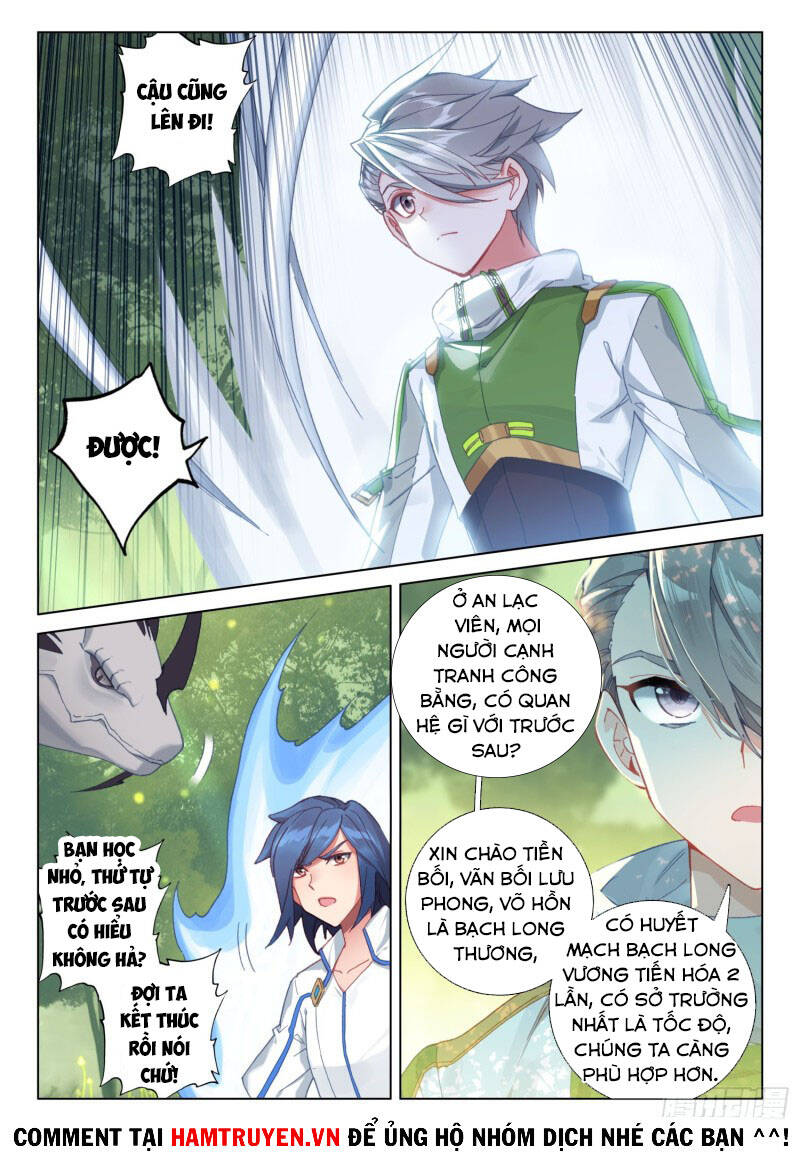 Chung Cực Đấu La - Chương 249