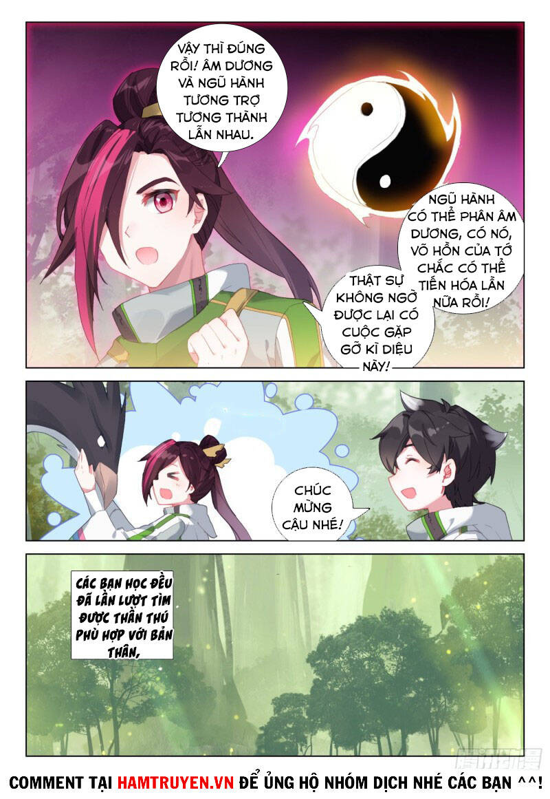 Chung Cực Đấu La - Chương 251