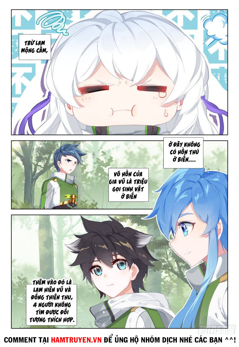 Chung Cực Đấu La - Chương 251