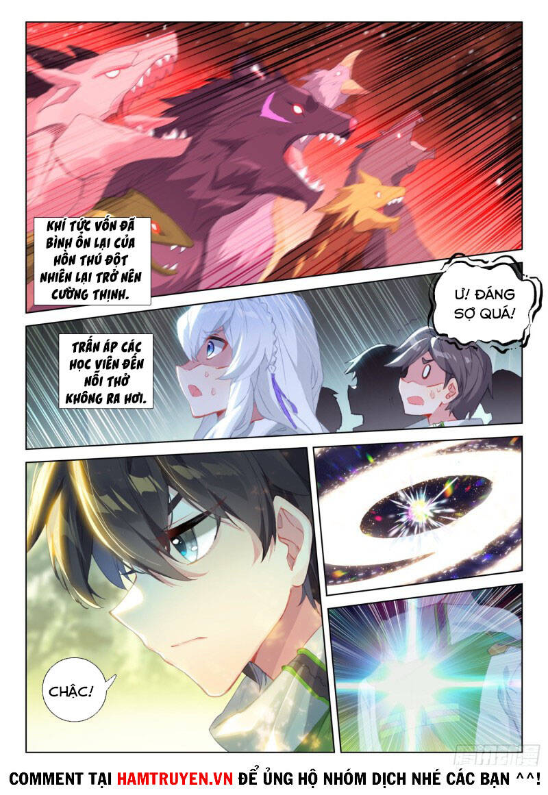 Chung Cực Đấu La - Chương 251