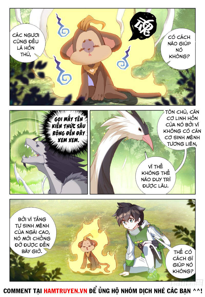 Chung Cực Đấu La - Chương 252