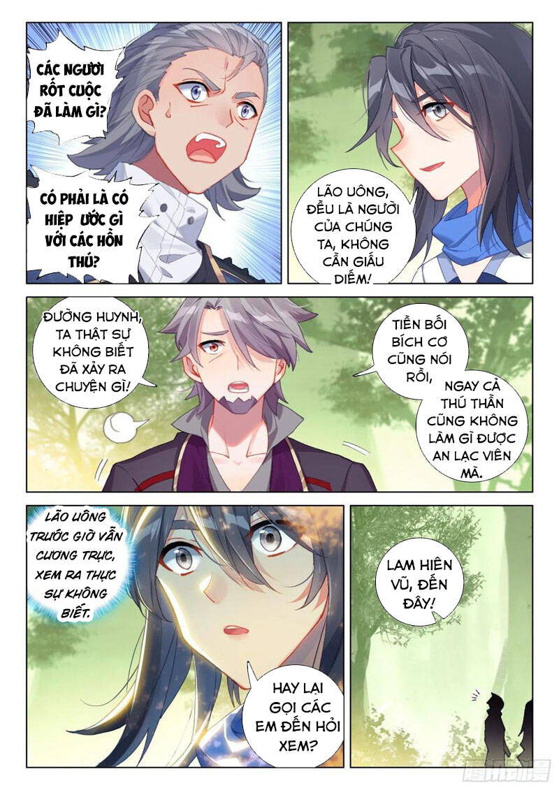 Chung Cực Đấu La - Chương 253