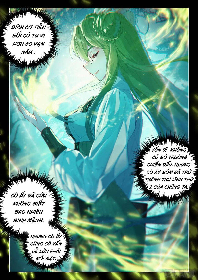 Chung Cực Đấu La - Chương 253