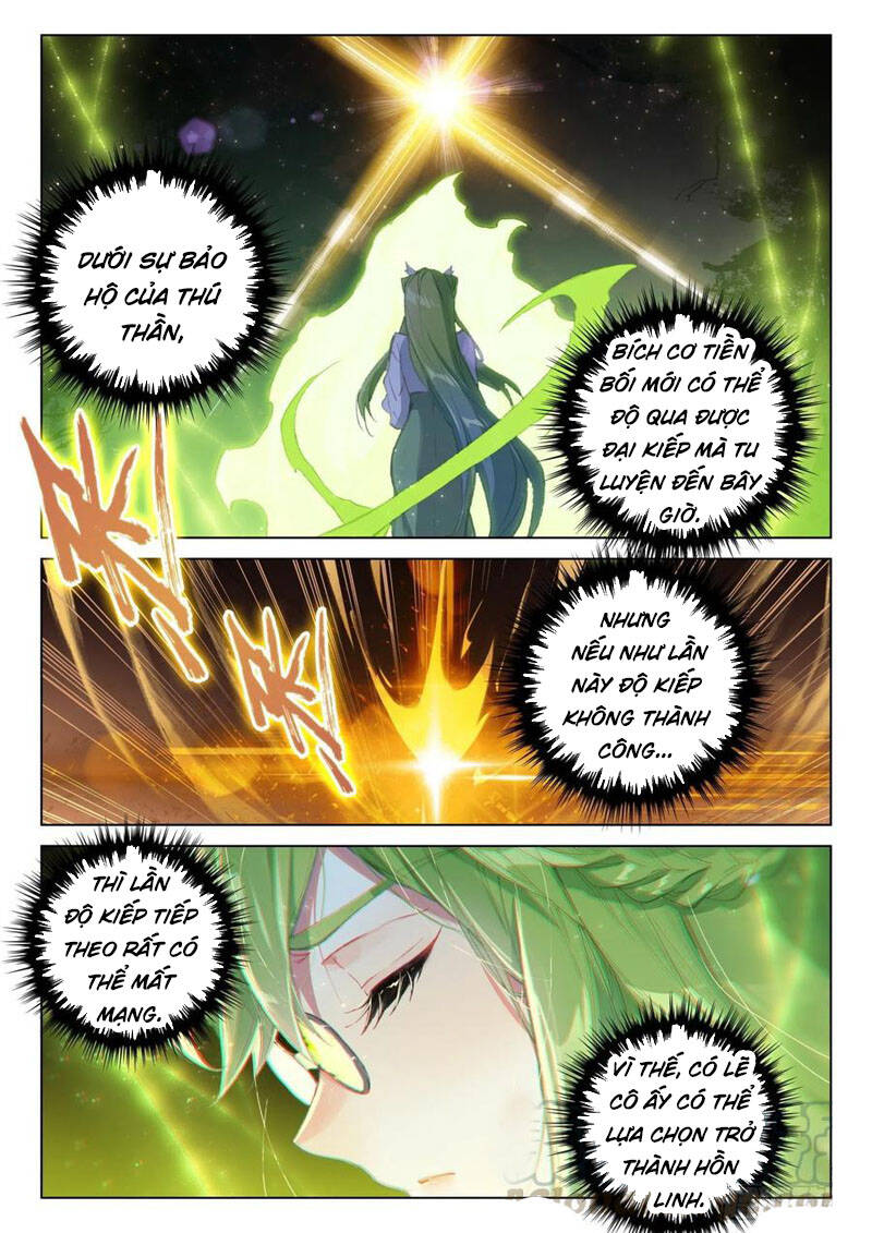 Chung Cực Đấu La - Chương 253