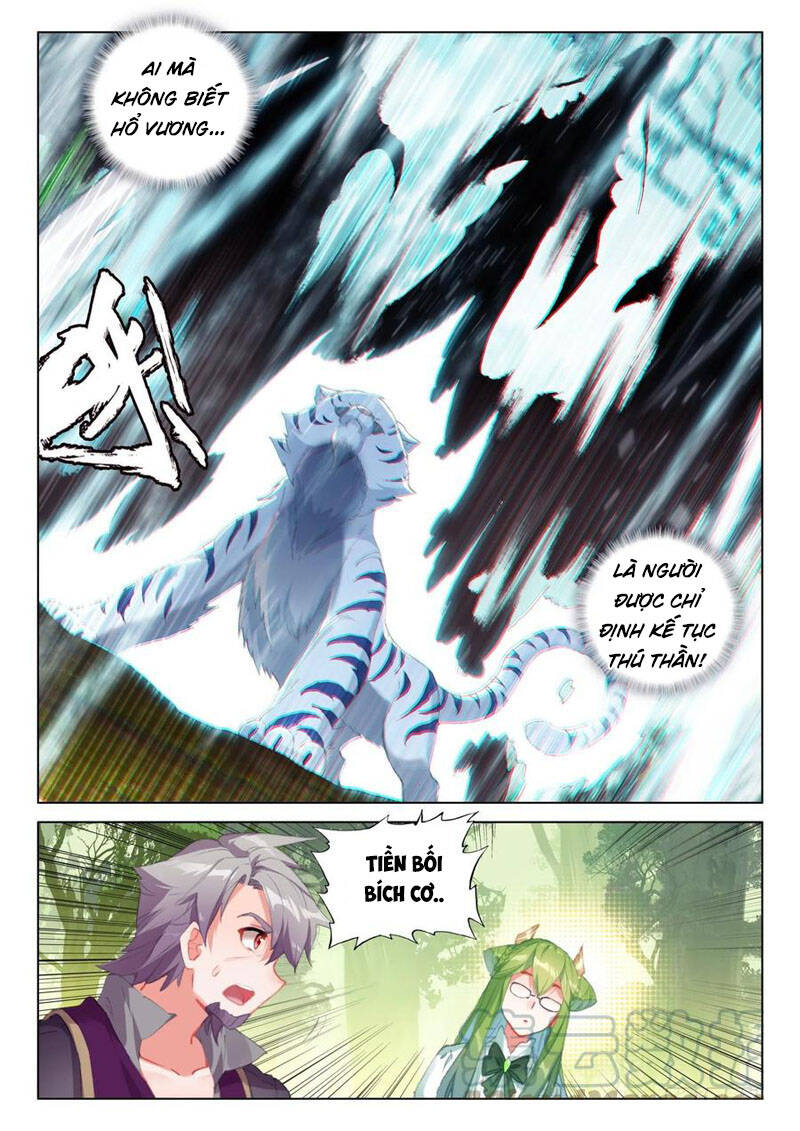 Chung Cực Đấu La - Chương 254