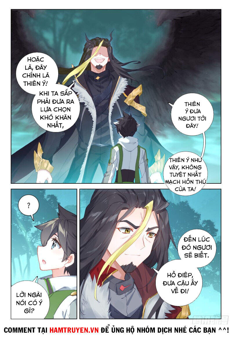 Chung Cực Đấu La - Chương 255