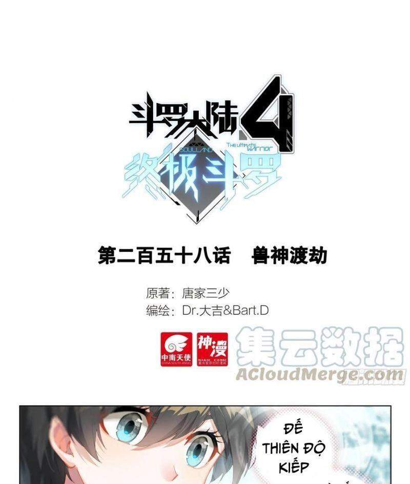 Chung Cực Đấu La - Chương 258