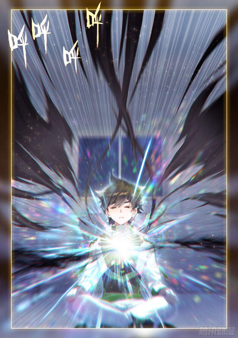 Chung Cực Đấu La - Chương 260