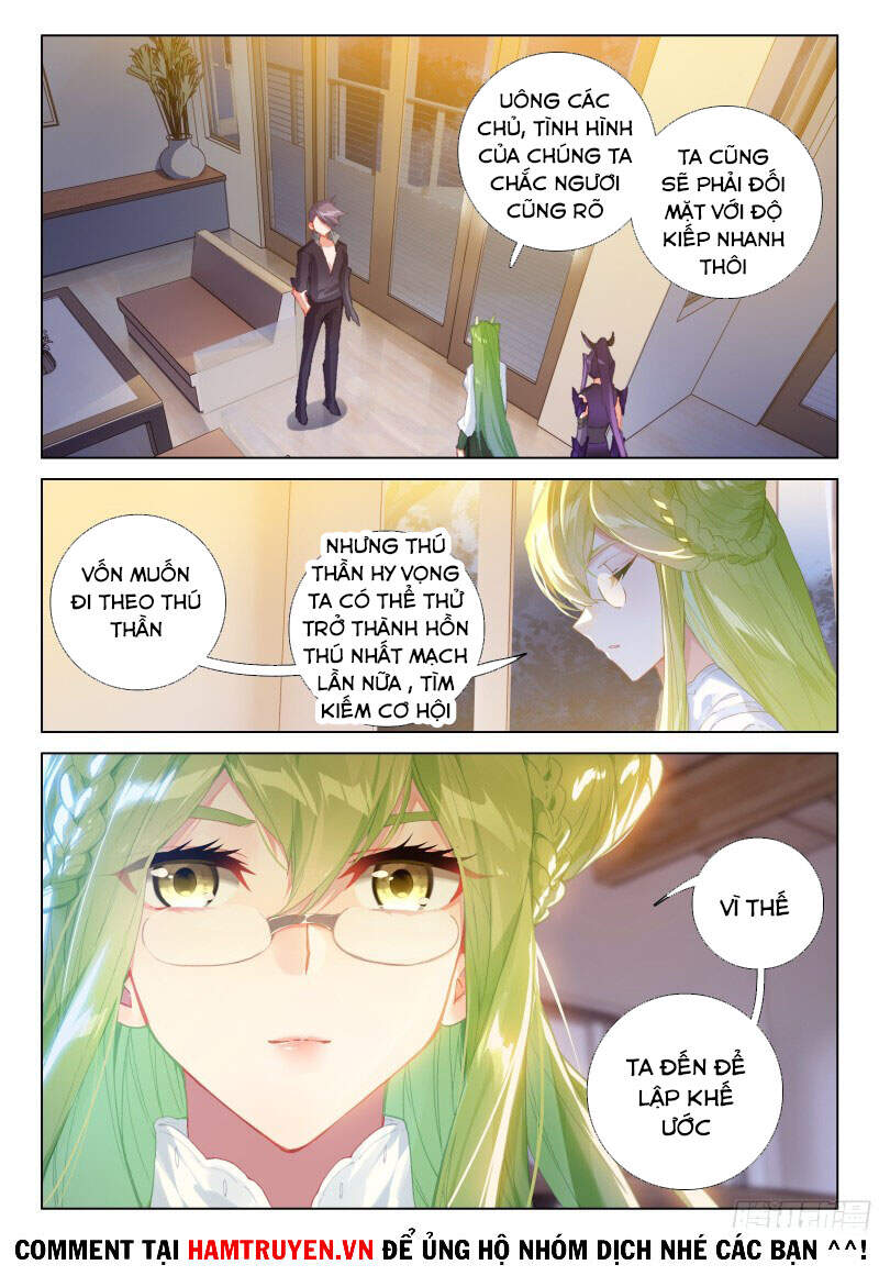 Chung Cực Đấu La - Chương 260