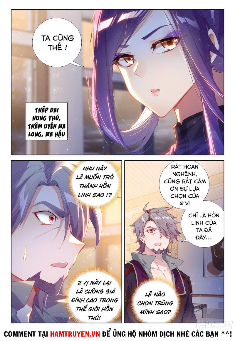 Chung Cực Đấu La - Chương 260