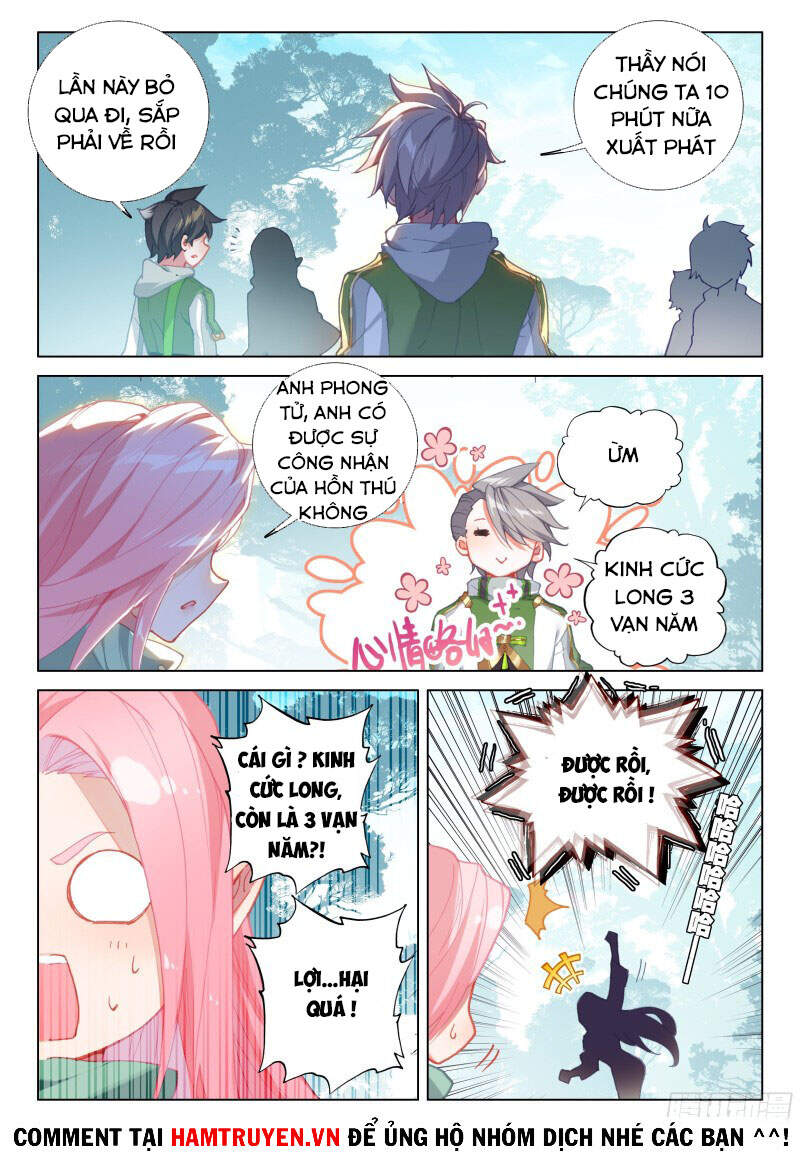 Chung Cực Đấu La - Chương 262