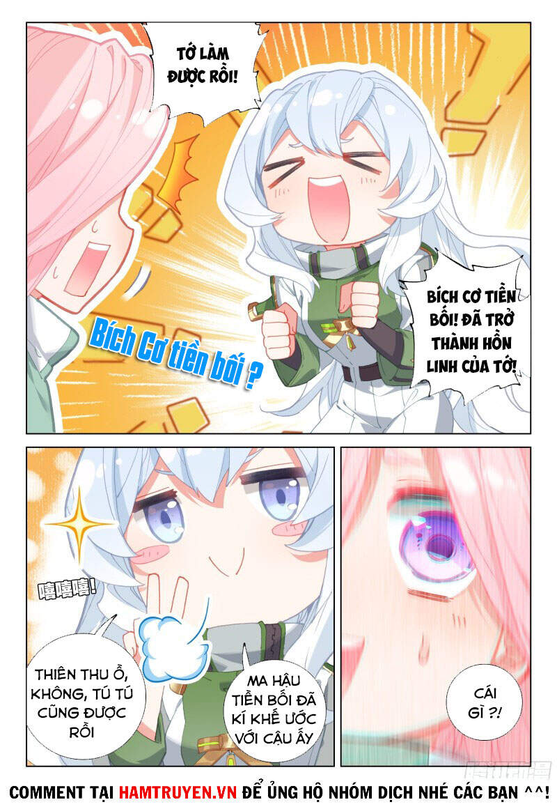 Chung Cực Đấu La - Chương 262