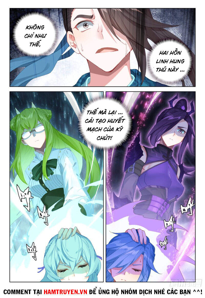 Chung Cực Đấu La - Chương 265