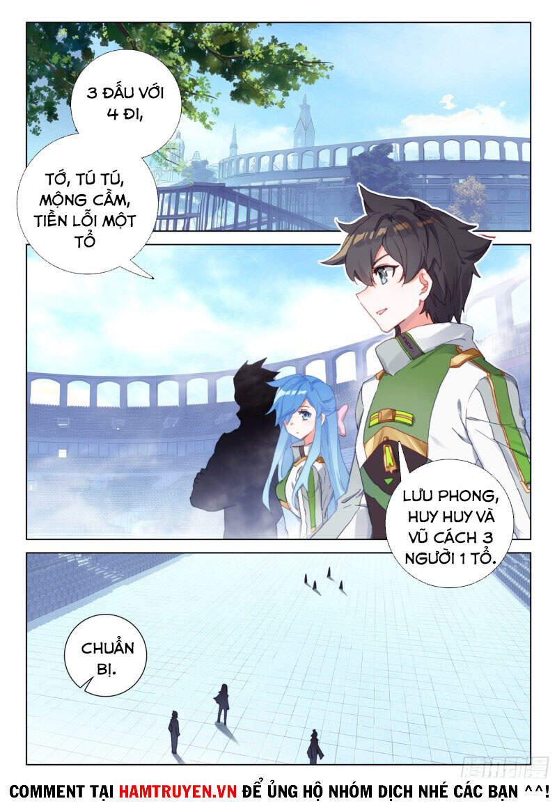 Chung Cực Đấu La - Chương 267