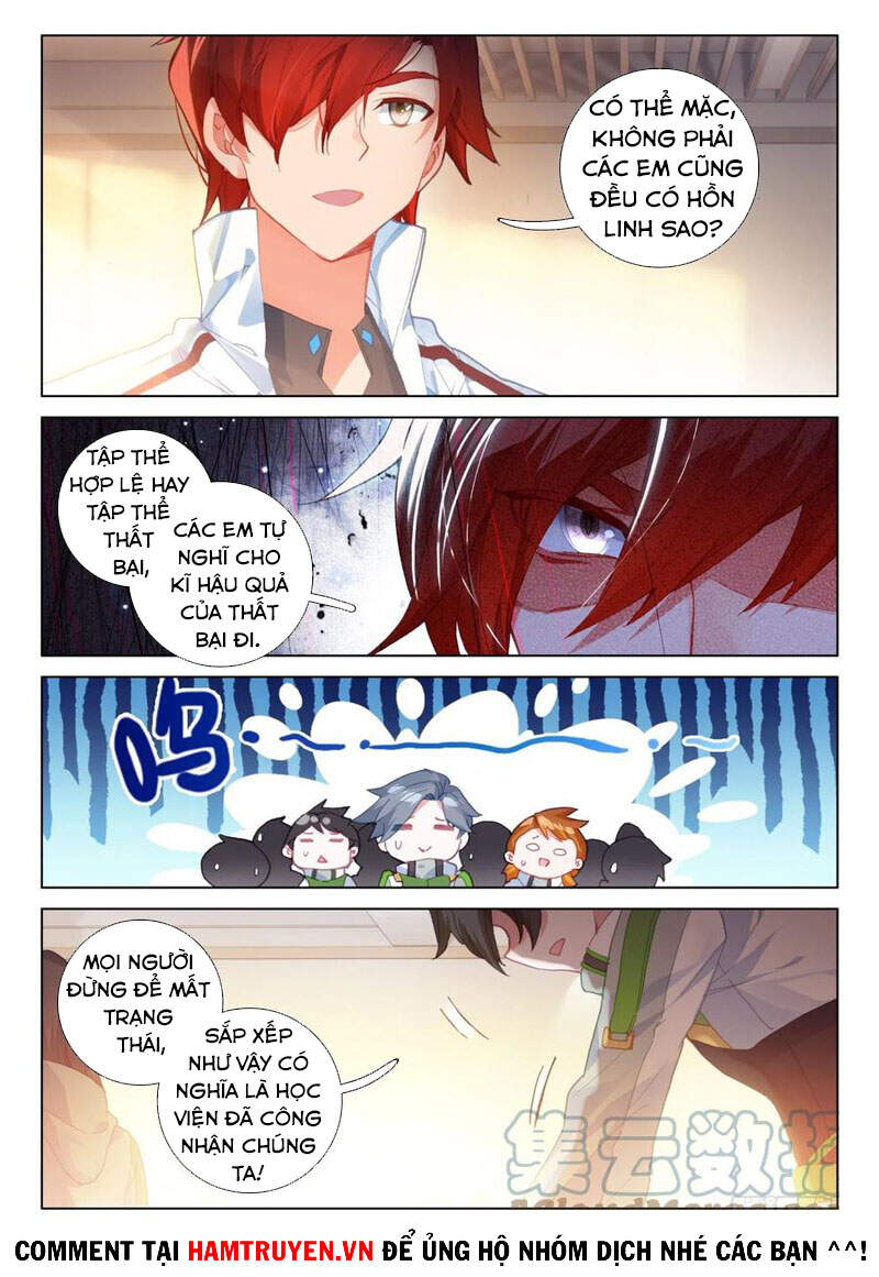 Chung Cực Đấu La - Chương 269