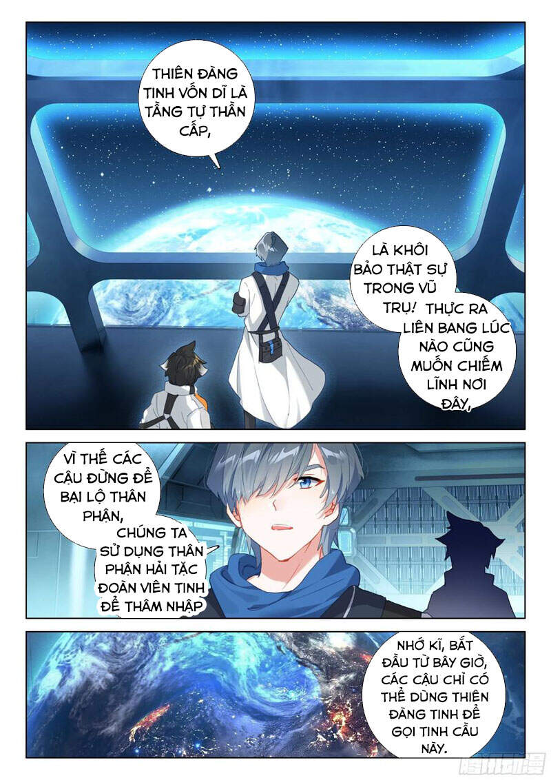 Chung Cực Đấu La - Chương 271