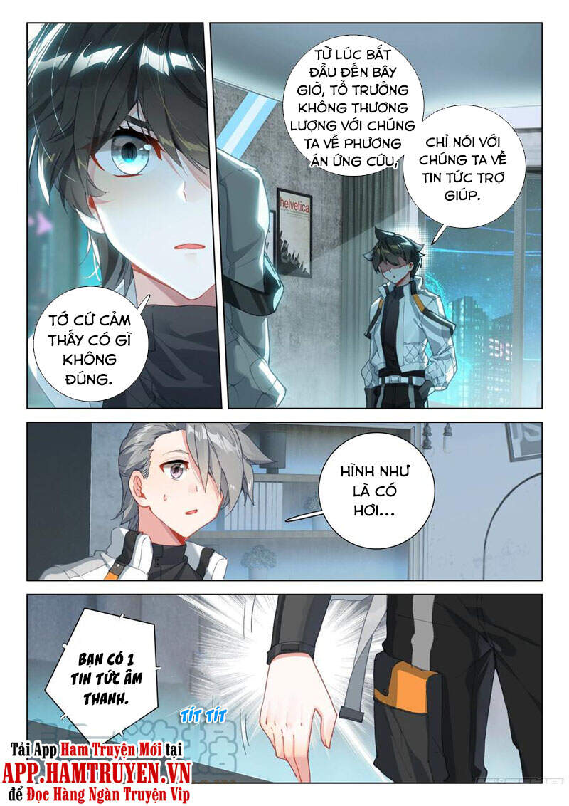 Chung Cực Đấu La - Chương 271