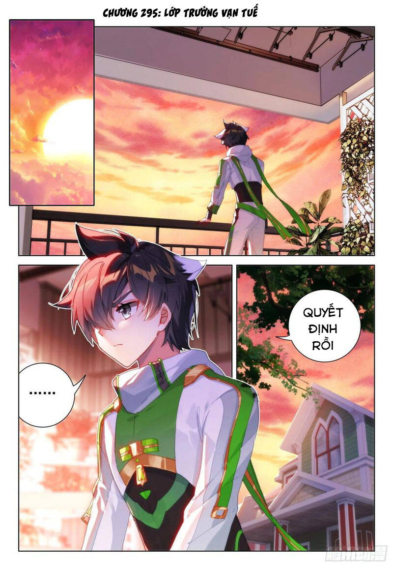 Chung Cực Đấu La - Chương 295