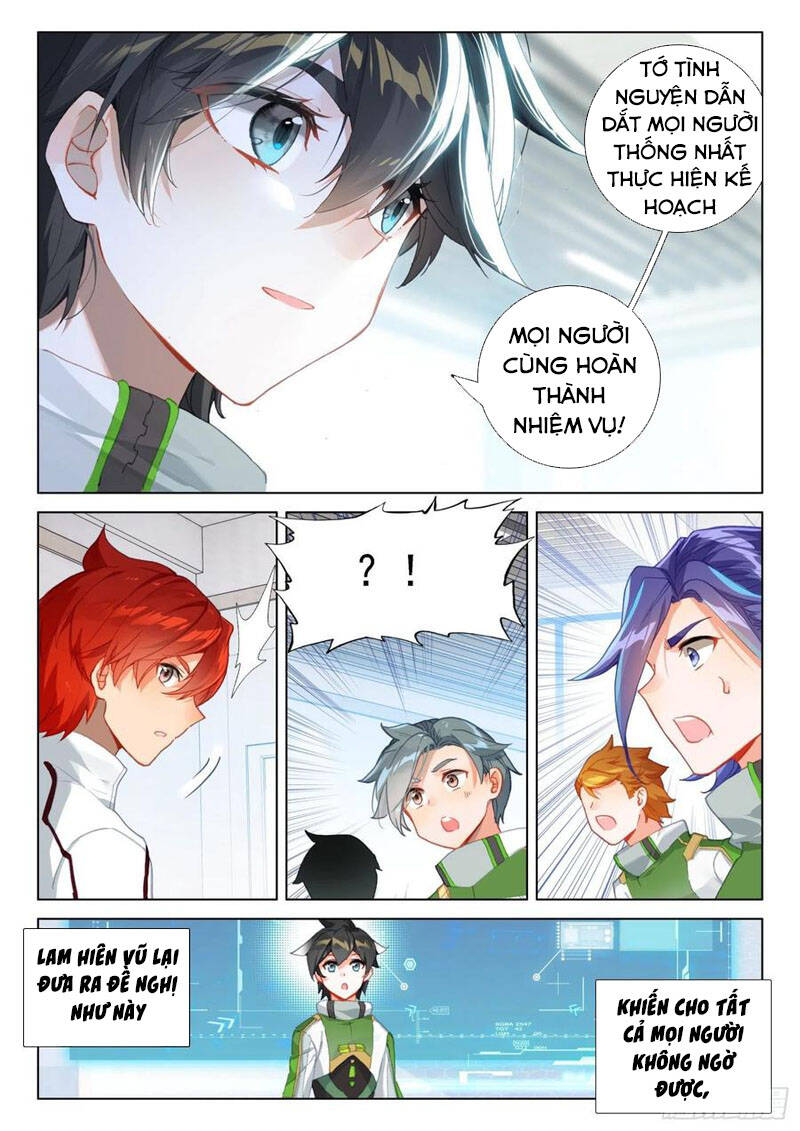 Chung Cực Đấu La - Chương 295