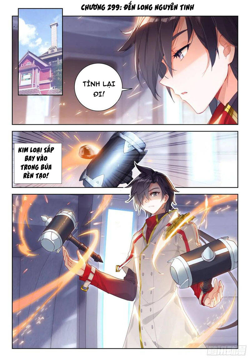 Chung Cực Đấu La - Chương 299