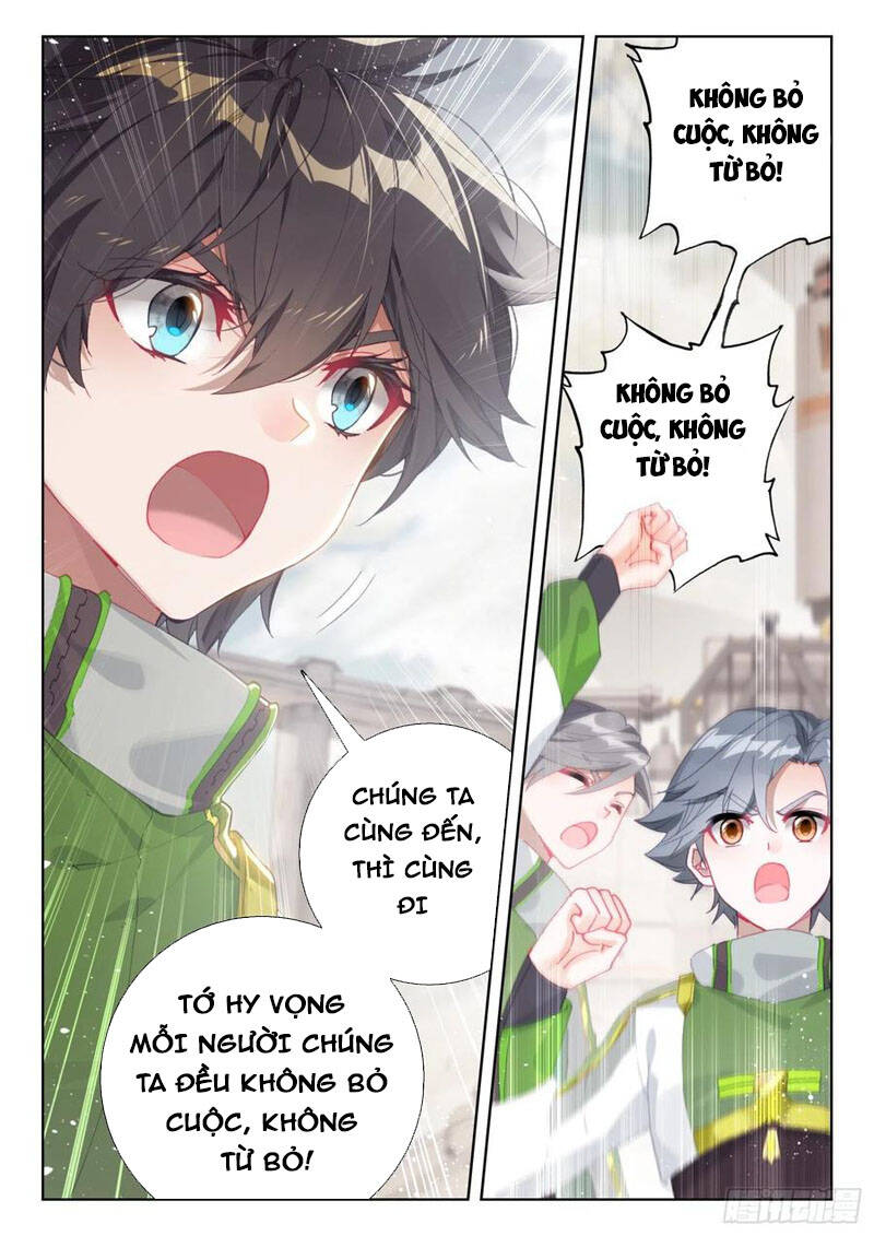 Chung Cực Đấu La - Chương 299