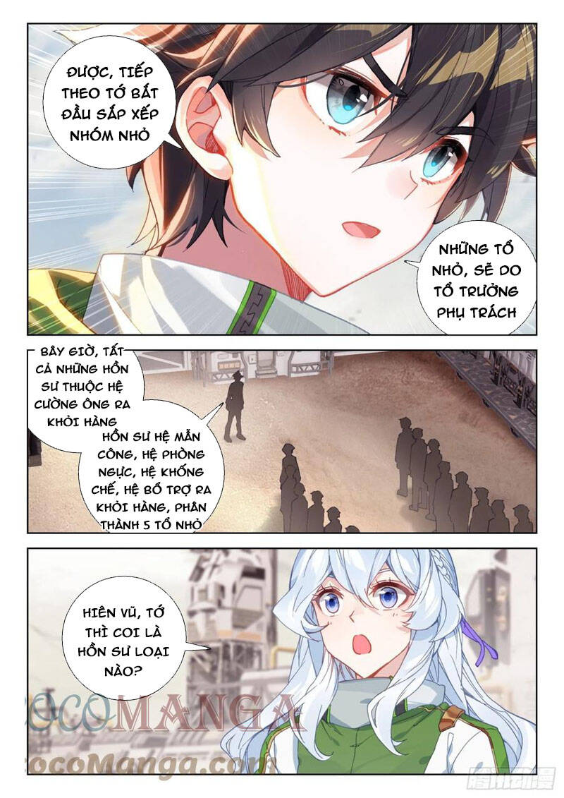 Chung Cực Đấu La - Chương 299