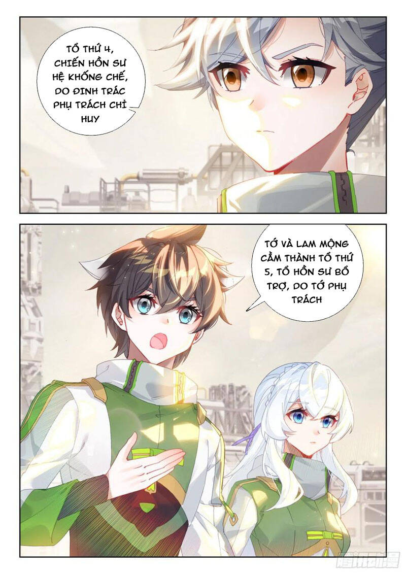 Chung Cực Đấu La - Chương 299