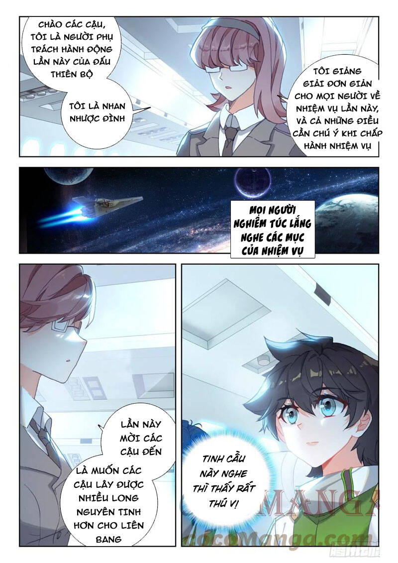 Chung Cực Đấu La - Chương 299